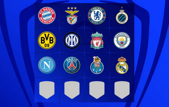 土媒：罗马和米兰都对费内巴切前锋恩-内斯里感兴趣